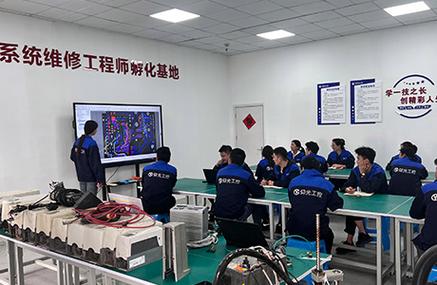 工控帮职业培训学校图标