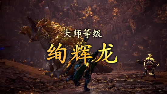 ps4存档编辑器图标