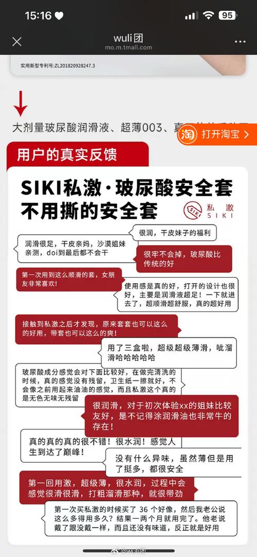 piti官方给的永久激活码图标