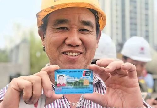 美团绑定银行卡安全吗