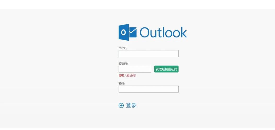 二次认证最晚不能超过几天游戏截图