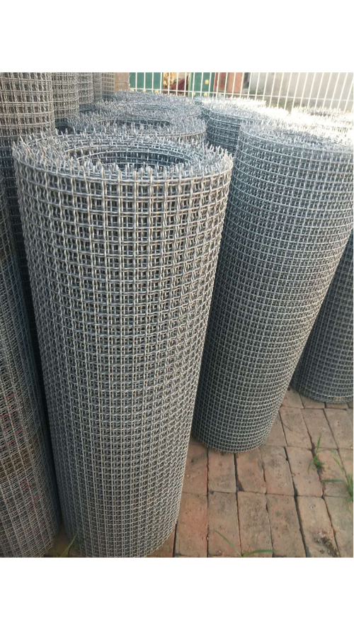 编织的网