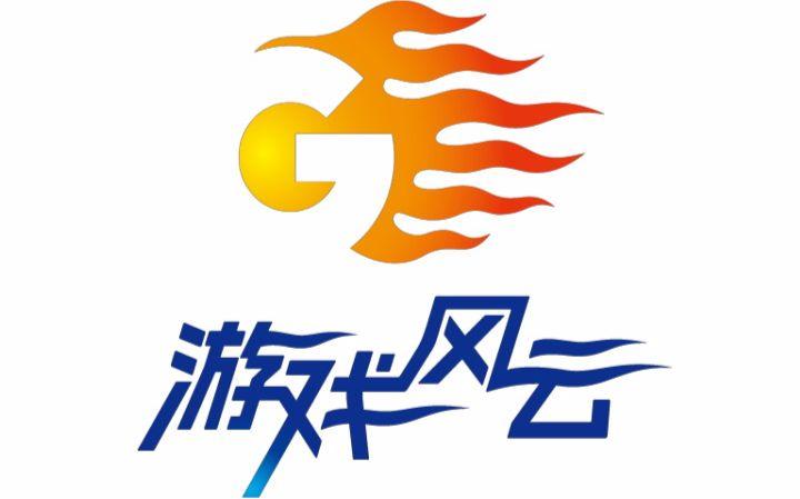 游戏风云直播 虎牙缩略图