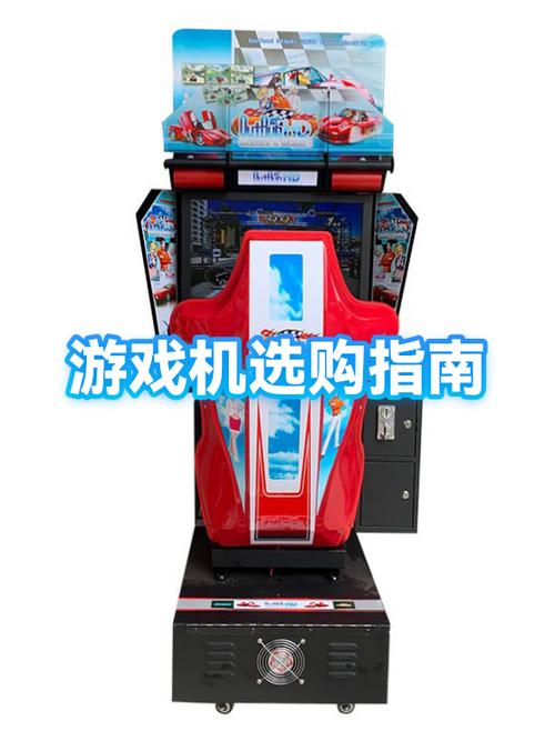 买xbox还是ps4 pro缩略图