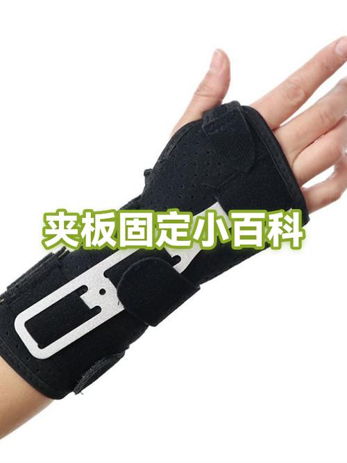 小夹板可以天天用吗截图