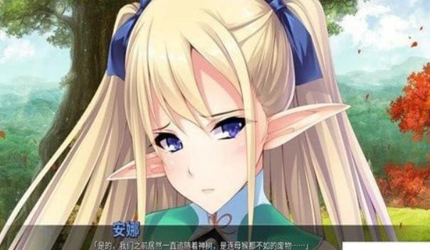精灵繁育播种牧场冷狐版截图