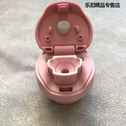 保温杯弹跳盖子组装图截图