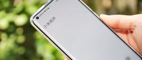 小米电视自带直播软件图标