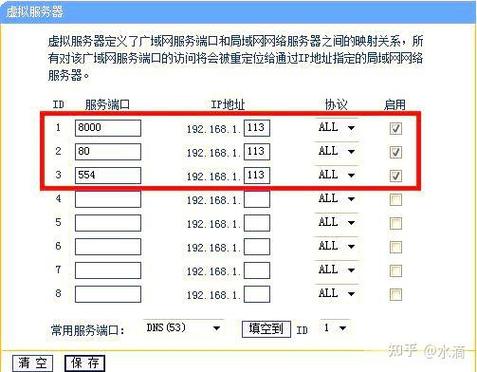 千视AVoverIP怎么设置最省事截图