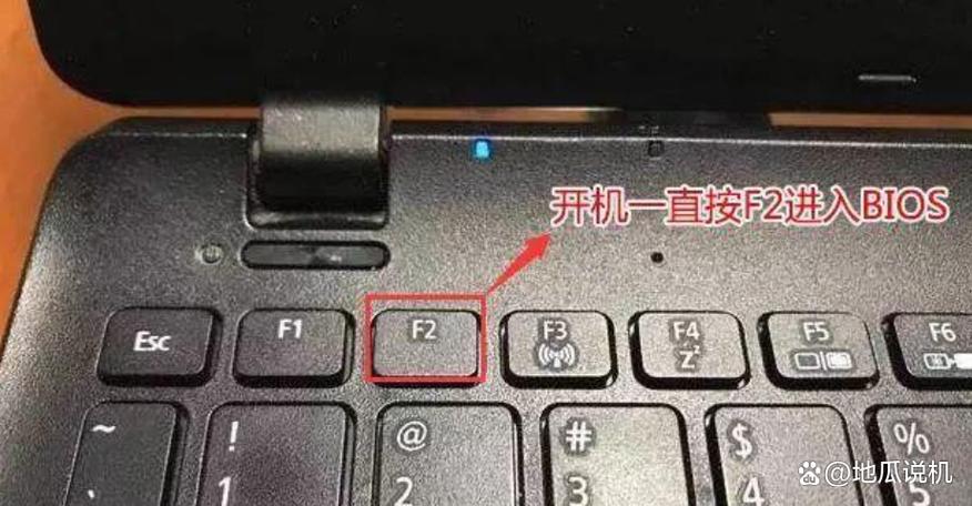 联想x1进入bios设置按哪个键