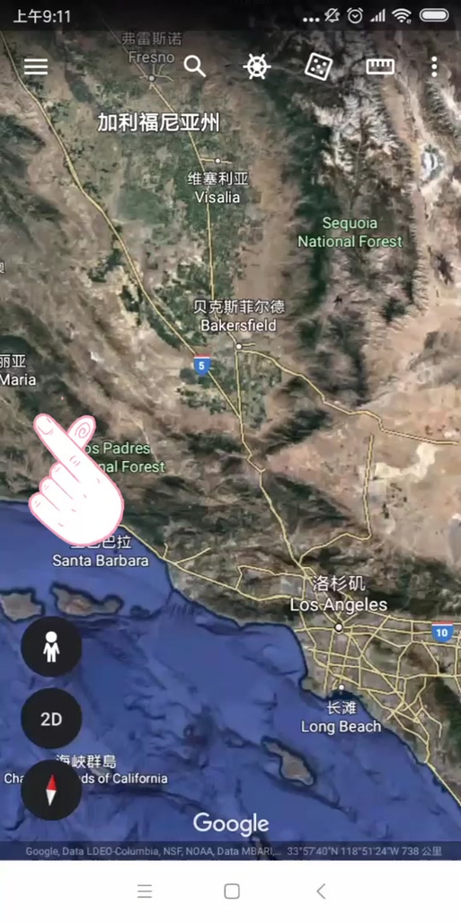 gta5好莱坞山坐标截图