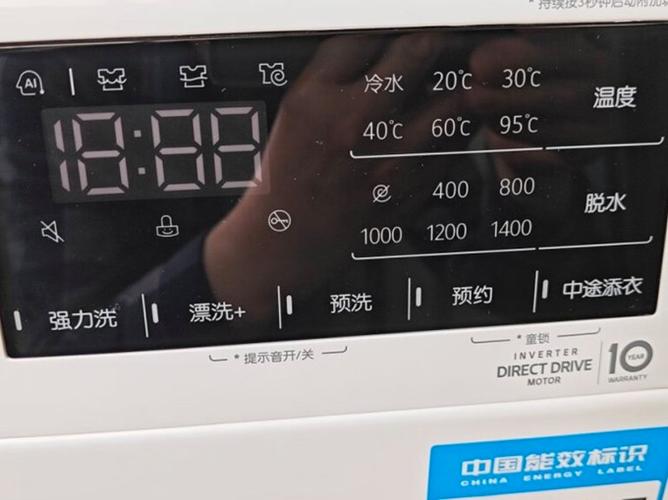 滚筒洗衣机怎么一会转一会停的缩略图