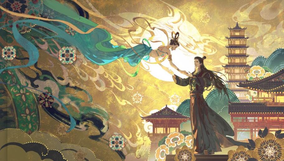飞天 小说阅读缩略图