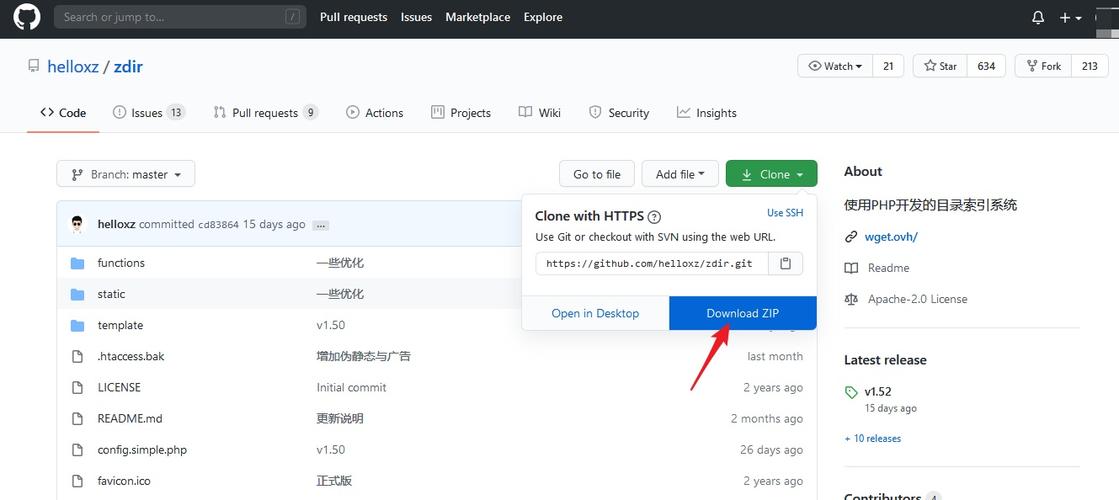 github官网中文入口图标