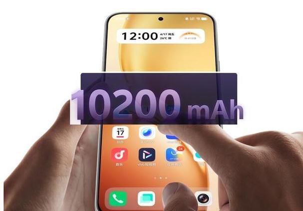 oppo1万毫安电池手机缩略图