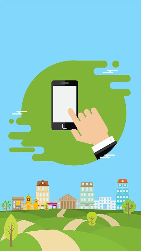 手机商城app截图
