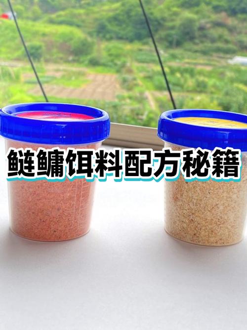 如何合成高级点的鱼饵截图