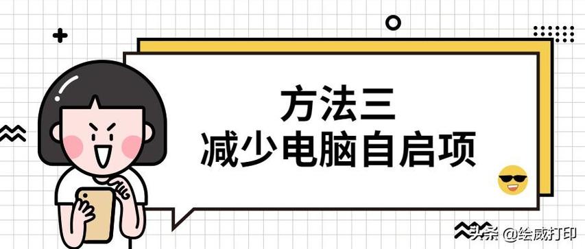 打印时打印内存已满,但是打印不出来