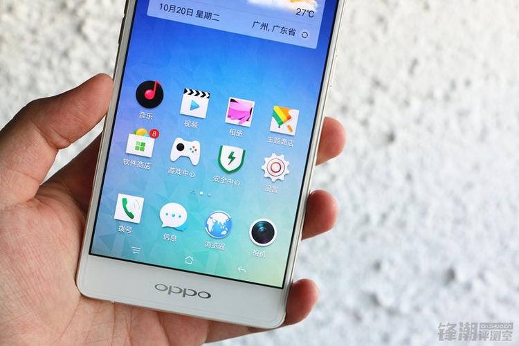 oppor7st升级包官方下载缩略图