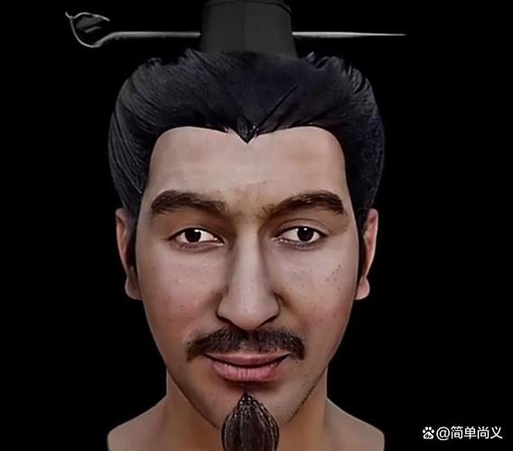 fgo秦始皇梗