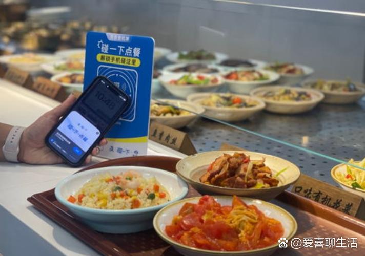 美食套餐在哪里团购图标