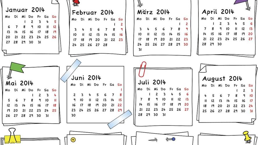 飞雪桌面日历破解游戏截图