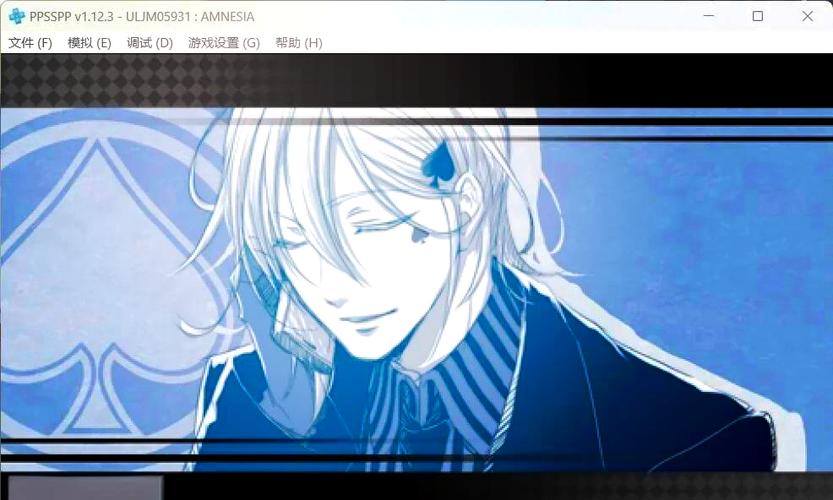 失忆症amnesia攻略图标