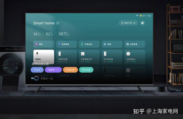 小米摄像头