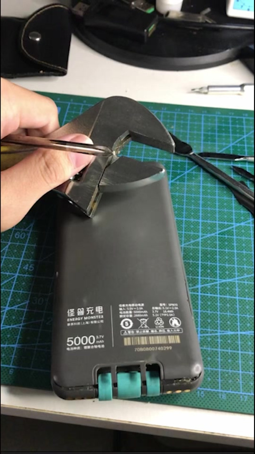 怪兽充电破解教程图标