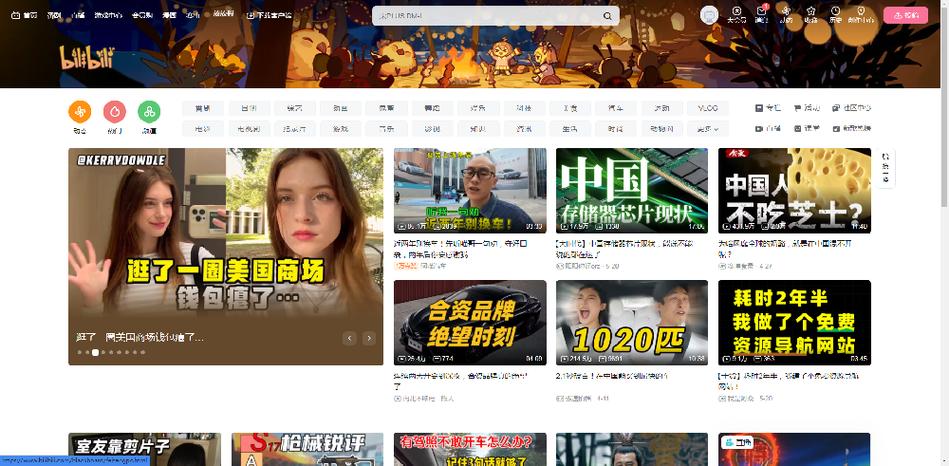 快手直播间自动发言软件游戏截图