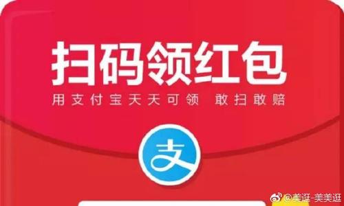 快领红包短视频