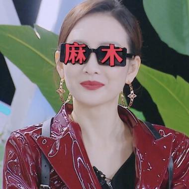 2019最近很火的真人表情包截图