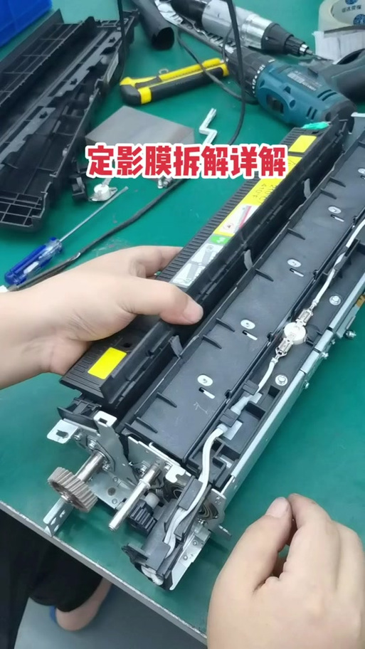 美能达c226维修模式密码游戏截图