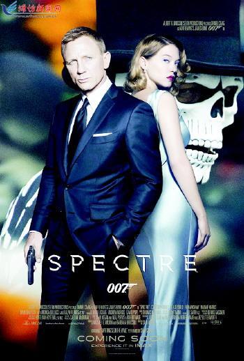 007幽灵党普通话版在线观看