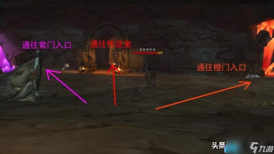 玛拉顿任务弓游戏截图