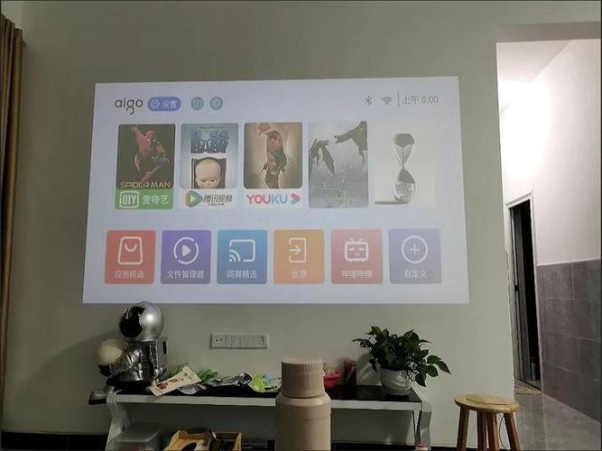 aigo使用教程详细步骤