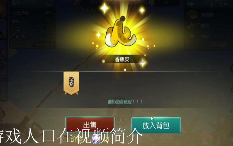 阿拉德一键秒杀脚本