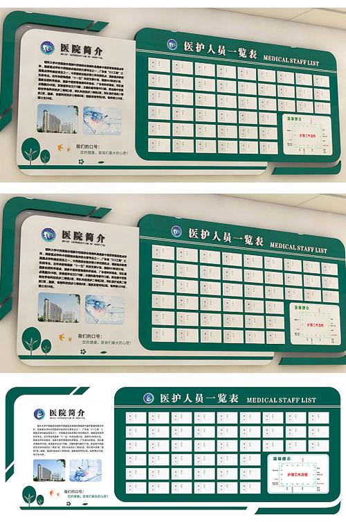 手机顶部显示栏怎么设置游戏截图