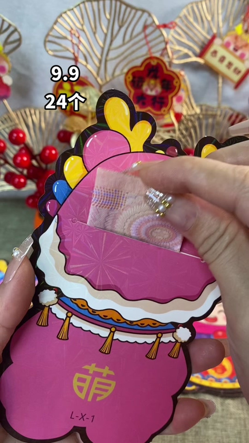 小吃货短视频红包版