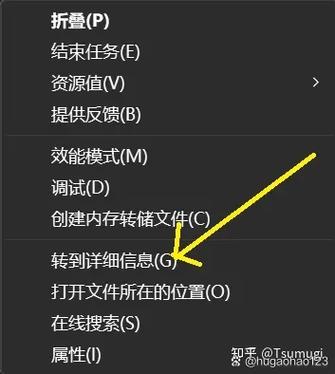 window10粘滞键怎么关