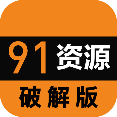 破解版wink游戏截图