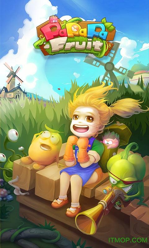 超级ITV1.0.4更新最新版本更新内容