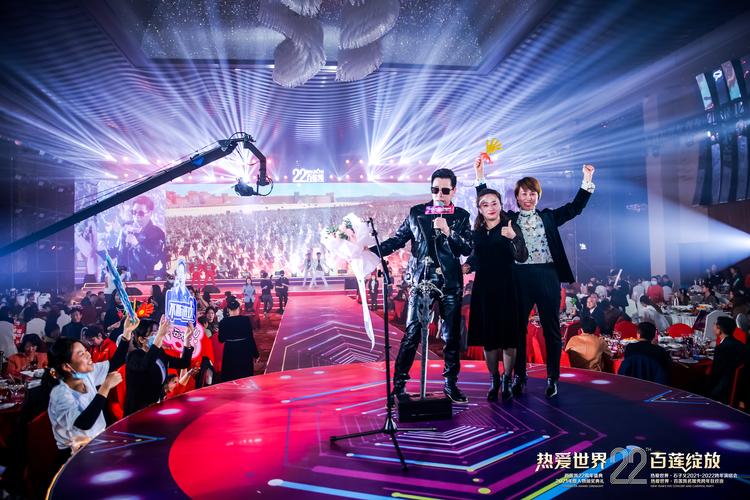 威锋娱乐传媒旗下艺人缩略图