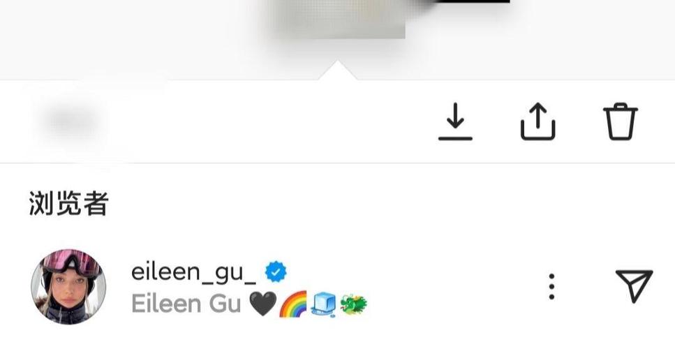 小红书私信删除后的影响截图