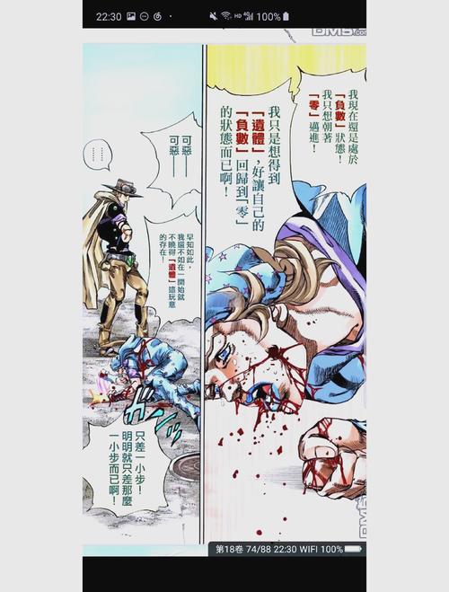 cfrlz77的漫画在哪免费看