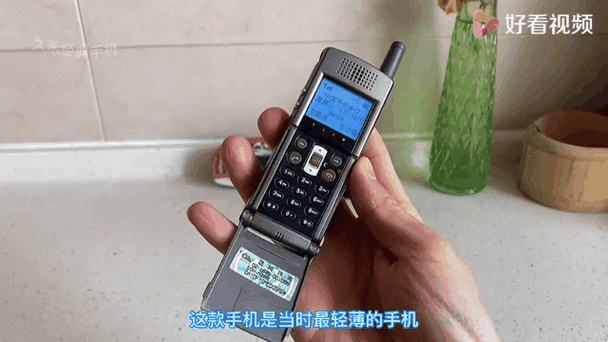 老年机怎么设置震动模式图标