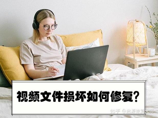 耳机延迟怎么解决游戏截图