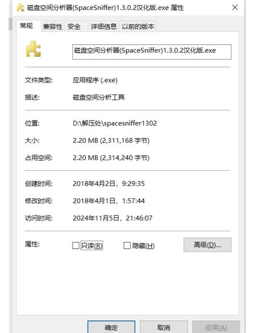 电脑显示硬盘已满不能打印怎么办