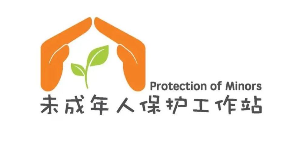 快手实名认证未成年有什么限制截图