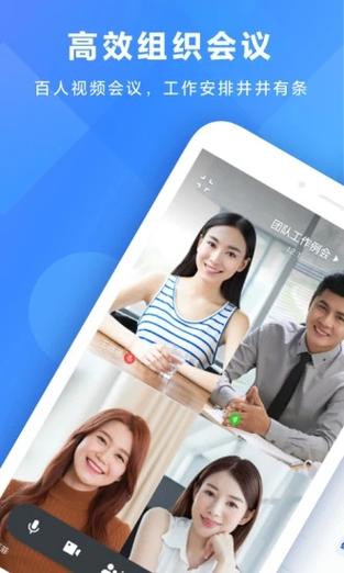 极速影院精简版高清在线看缩略图